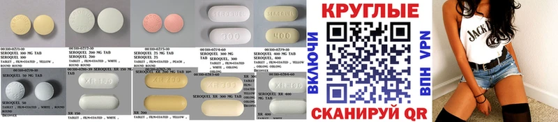 Ecstasy 280мг купить Гремячинск