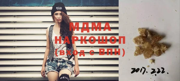 не бодяженный Беломорск