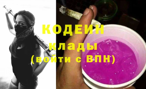 не бодяженный Беломорск