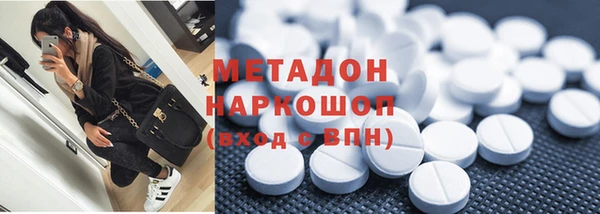 не бодяженный Беломорск