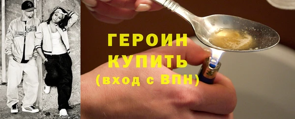 не бодяженный Беломорск