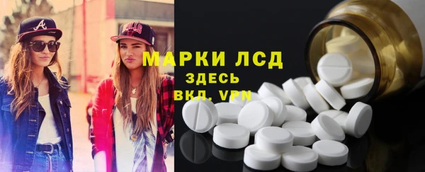 jwh Белоозёрский