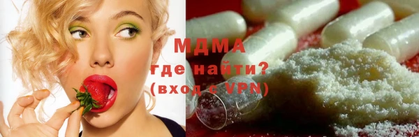 jwh Белоозёрский