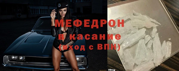jwh Белоозёрский