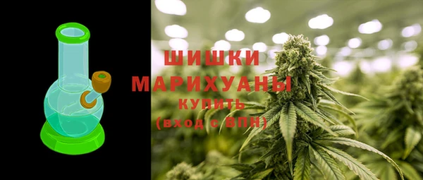 кокаин Белокуриха