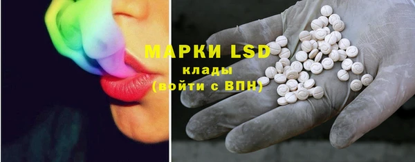 не бодяженный Беломорск