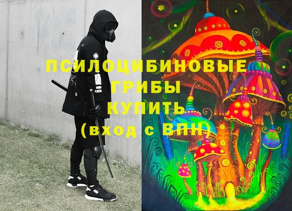 jwh Белоозёрский