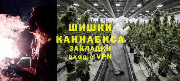 кокаин Белокуриха