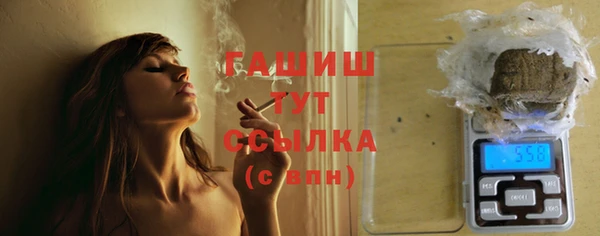 не бодяженный Беломорск