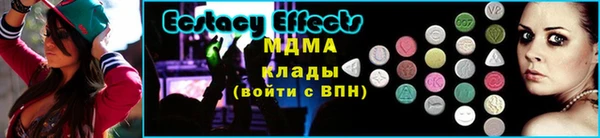не бодяженный Беломорск