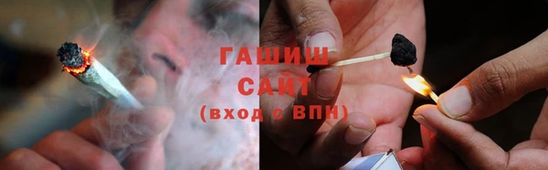 не бодяженный Беломорск