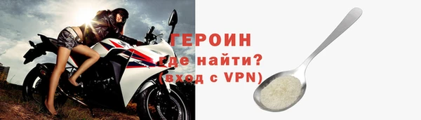 не бодяженный Беломорск