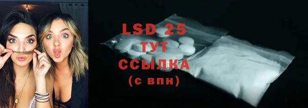 jwh Белоозёрский