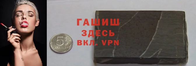 не бодяженный Беломорск