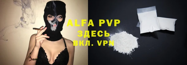 не бодяженный Беломорск