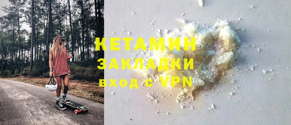 jwh Белоозёрский