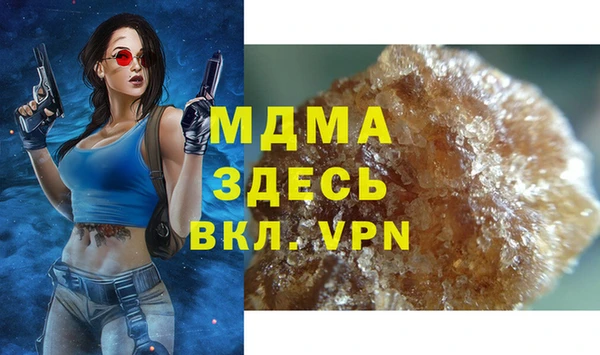 не бодяженный Беломорск