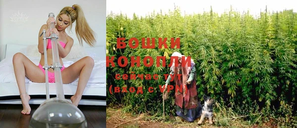 не бодяженный Беломорск