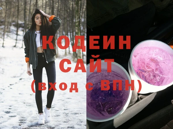 не бодяженный Беломорск