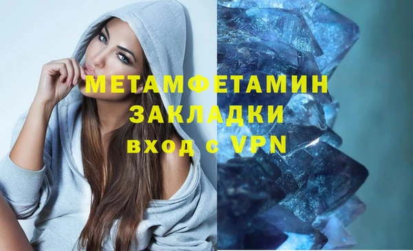 таблы Струнино