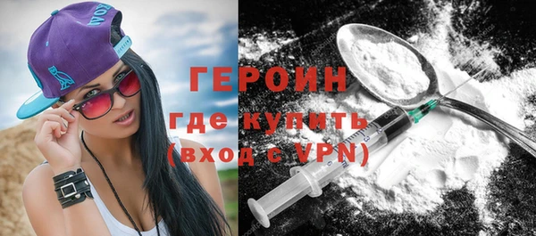 jwh Белоозёрский