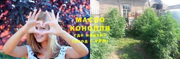 не бодяженный Беломорск