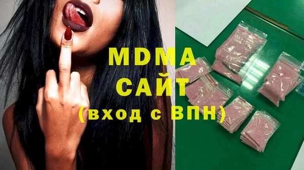jwh Белоозёрский