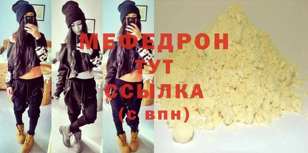 jwh Белоозёрский