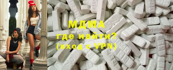 кокаин Белокуриха