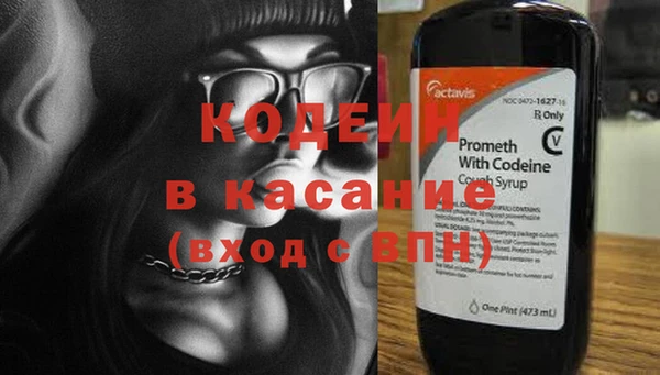 jwh Белоозёрский