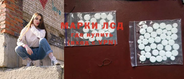 jwh Белоозёрский