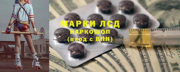 jwh Белоозёрский
