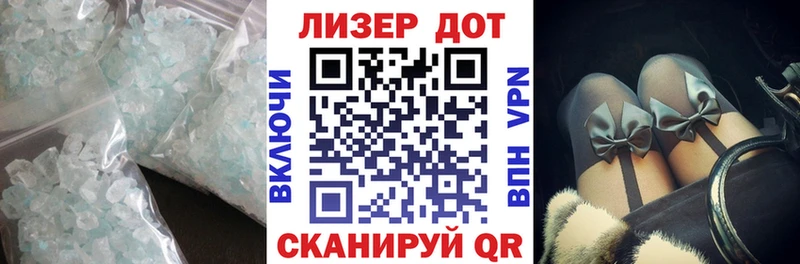 Лсд 25 экстази ecstasy  хочу наркоту  Гремячинск 
